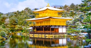 Kyoto,Japan